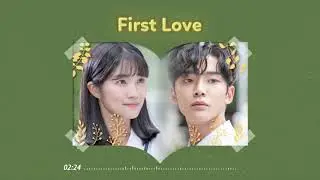 Sondia (손디아) - First Love (Extraordinary You OST) 🎧 [8D USE HEADPHONE]