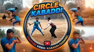 #kabaddi #prokabaddi #pkl #kabaddikabaddi #kabaddiplayer#kabaddilover#vivoprokabaddi#kabaddimasters 