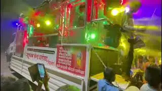 Shri Ram Band Parola (Vitner) 7028137593/8459749970