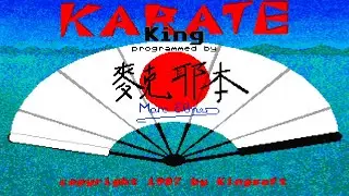 Karate King: Gameplay