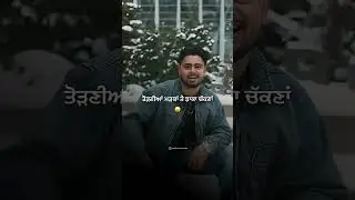 GANDASA - JASSA DHILLON x KARAM BRAR | New Punjabi Song | Latest Punjabi song 2026 #punjabistatus