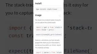 stack trace npm package #npm #node #package #youtube #json #resolve #shorts #javascript #tutorials