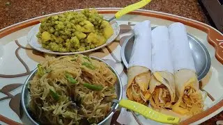Egg roll chaumin aur aalu Dam ek Sath banae   II Unique Geeta kitchen 