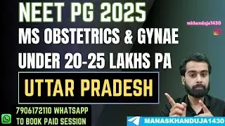 MS OBS AND GYNAE SEAT 20-25 LAKH FEES | NEET PG 2025 | OB GYN CLOSING RANKS 2024 UTTAR PRADESH |