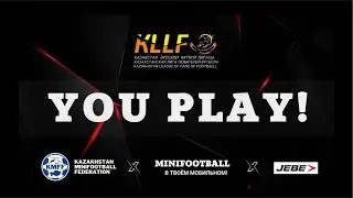 LLF Pavlodar Зимний Кубок | УПНК vs Alim (Солнечный)