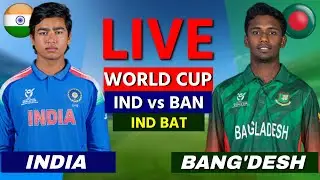 🔴IND U19 vs BAN U19, 7th ODI Cricket Live Match Today | Live Cricket Match Score Commentary, IND BAT