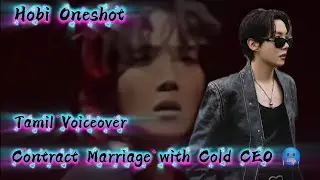 Contract Marriage With Cold CEO 🥶 Hobi Oneshot 😍Tamil Voiceover #btsfftamil ##hobifftamil @vmi  