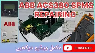 ABB ACS 380 VFD|ABB VFD ACS 380 SMPS REPAIRING|ACS 380 POWER SUPPLY REPAIRING|VFD SMPS