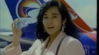 1986年CM　早見優　出光カード　マクドナルド　￥390セット