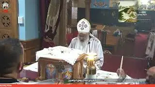Divine Liturgy Thursday 4/2/2026