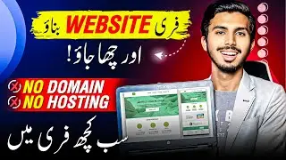 Create Your FREE WEBSITE In Just 10 Minutes | No Domain & Hosting Needed!