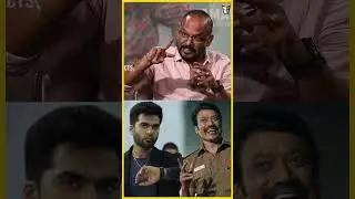சிம்புவோட Imageஅ மாத்தணும்னு நெனச்சேன்🤩😎| Venkat Prabhu shares about Simbu | Maanadu | Chay| Custody