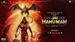 Hanuman chalisa (#echoassamese)