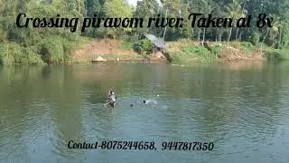 Town Aquatic Club Piravom