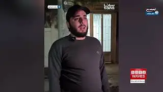 Bloody Robbery on Damascus Outskirts: Four Civilians Killed in Armed Attack