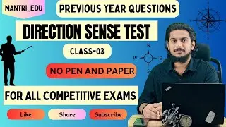 Direction Sense Test | Class-3| Solving Previous Ques | Direction Test Reasoning Question & Solution