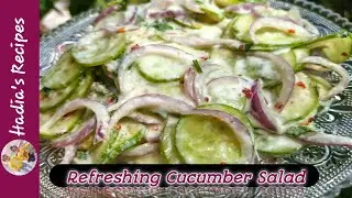 Refreshing Cucumber Salad Recipe | Easy & Healthy Summer Salad | Weight Loss Salad | Cucumber Recipe