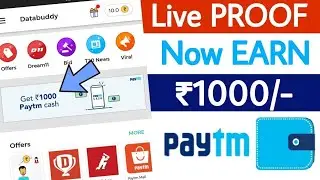 Earn ₹1000 instant paytm cash Live proof. Best trending offer 2018 only for students. Databuddy App.