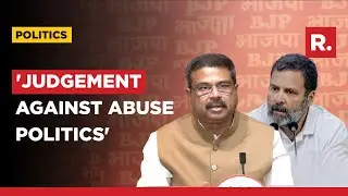 BJP On Rahul Gandhi's Disqualification As MP; Counters 'Vendetta' Charge