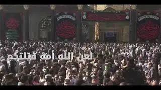استشهاد الامام الكاظم عليه السلام 🌸 سلام اللّٰه عليك سيدي أبا الرضا 13