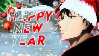 НОВОГОДНЯЯ НАРЕЗКА ПО КС 1.6 В 2026 ГОДУ
