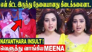 Meena Angry Reply To Nayanthara Issue And Controversy About L Murugan | Mookuththi Amman 2