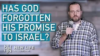 Has God Forgotten His Promise to Israel? | Genesis 15:18-21
