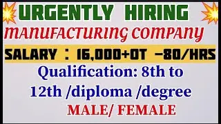 Samsung tv parts Manufacturing company|General shift jobs|job opportunities|jobs search|job vacancy
