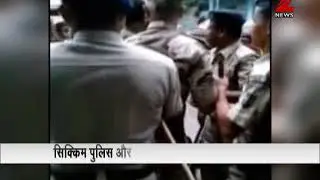 Watch : Clash between Sikkim and West Bengal Police | सिक्किम और पश्चिम बंगाल पुलिस में भिड़ंत