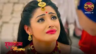 भाई - बहन का अनोखा बंधन | Full Episode 19 | Rakshabandhan | Desi Drama सीरियल | Sanchita Banerjee