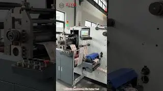 DES350S Label Semi Rotary Die Cutting Machine, Die Cut Printed Label #labeldiecuttingmachine