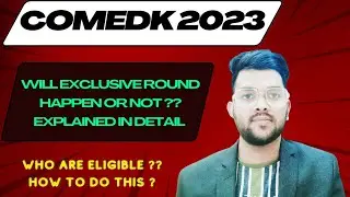 Эксклюзивное консультирование Comedk, обновление 2023 ✅ | Произойдет это или нет? #консультирование #эксклюзив