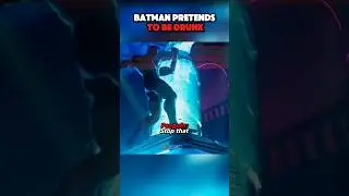 Бэтмен притворяется пьяным😂