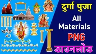 दुर्गा पुजा Material All PNG Free Download I Navratri Background PNG File Download