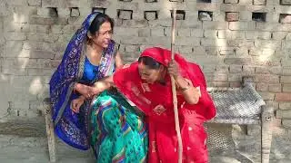 Patwari jhagada part 2#beiman Deva devrani#trending video#new comedy video#💐💐💐💐🙏🙏🙏🙏🙏