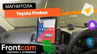 Магнитола Canbox H-Line 5613 для Toyota Probox на ANDROID в стиле Тесла