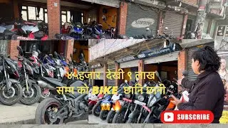 On sell 9845746183 #automobile #super #bhaktapur #duke #duke #foryou #nepal #nslover #bajaj #second