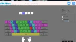 Video Tutorial on how to use Lekhankan (Indian Language typing tutor)