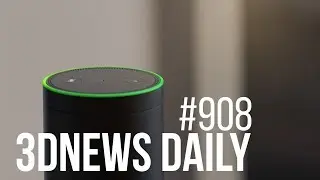 3DNews Daily 908: проблема с LTE в Apple Watch 3, смарт-очки Amazon, дроны-курьеры в Швейцарии