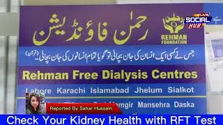 Check Your Kidney Health with RFT Test