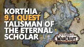 Talisman of the Eternal Scholar WoW Quest