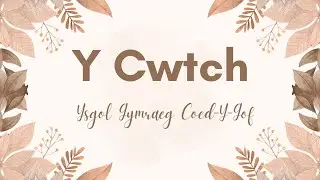 Y Cwtch 2025-26