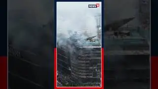 Drone Footage | Hilton Hotel in Kathmandu Burned Amid Deadly Nepal Protests