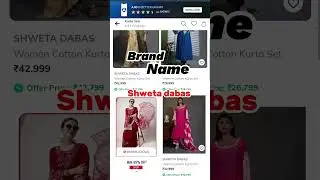 🔥The Brand Shweta Dabas live By Ajio🥳🎉 #zarooriretail #onboarding #shwetadabas #premiummarketplace