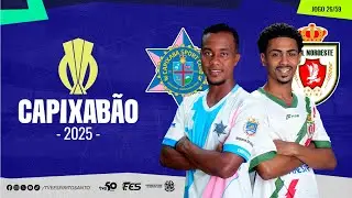 Capixabão Série A 2025  | Sexta Rodada | Capixaba  x Real Noroeste | 08/02/2025 | 17h