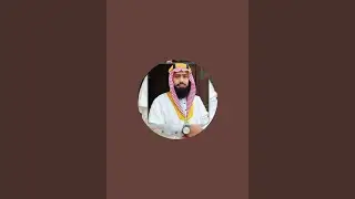Mufti Muhammad Ashraf Ali Awan is live!bazm e khalel Ishat ulquran بزم خلیل اشاعت القرآن