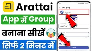 Arattai app me group kaise banaye | How to create group in arattai app |Arattai app par group banaye