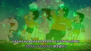 Doraemon Ending (Original Karaoke) Bokutachi Chikyuujin