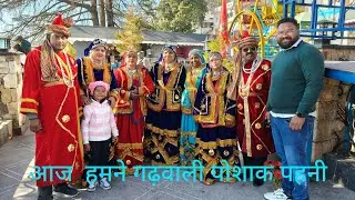 मसूरी में हम सब ने किया बहुत इंजॉय 👌❤️🤩🤩