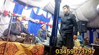 شمس راجہ دین محمد میدانی پروگرام